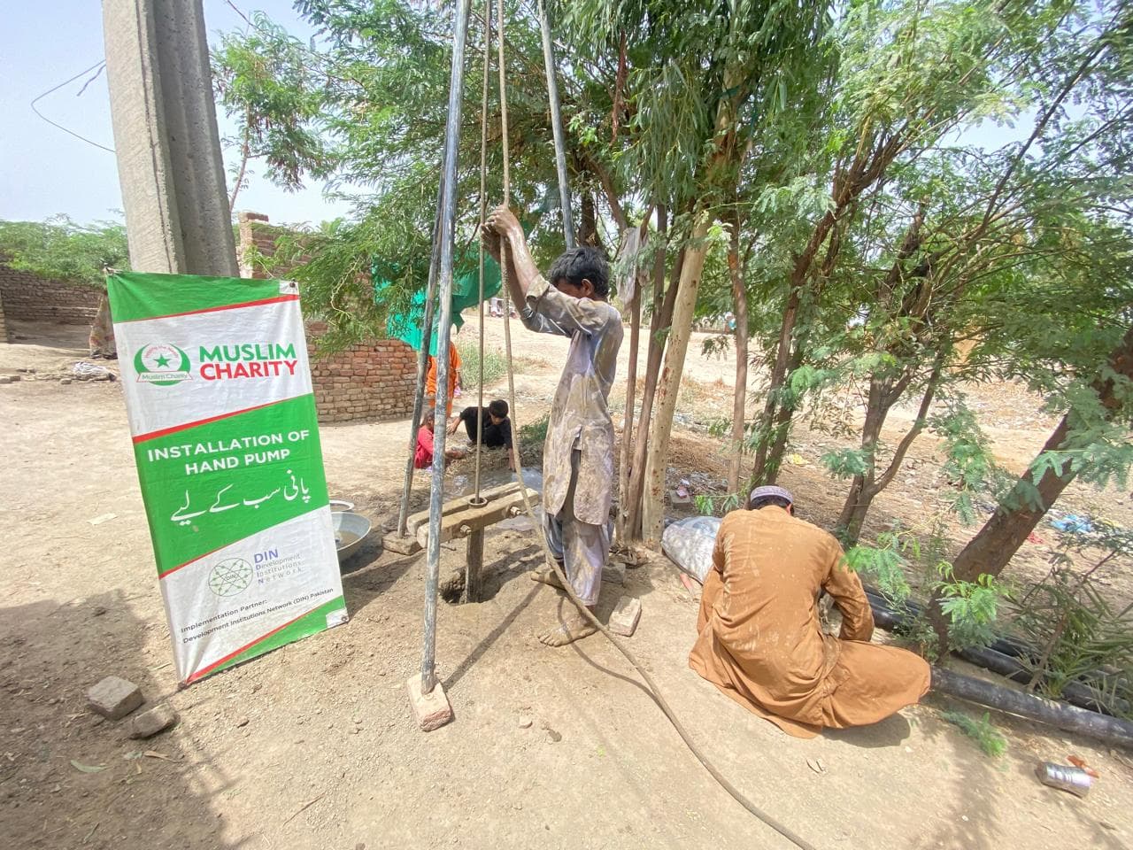 Field photo