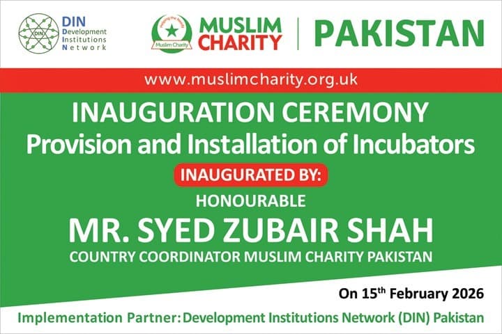 Disability Inclusion & Special Rehabilitation